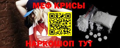mdpv Тара