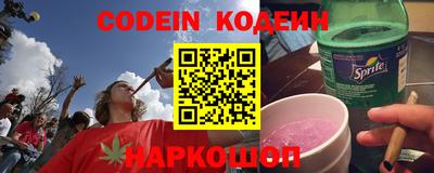 mdpv Тара