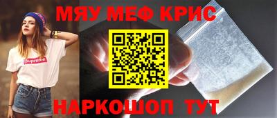 гидропоника Тверь
