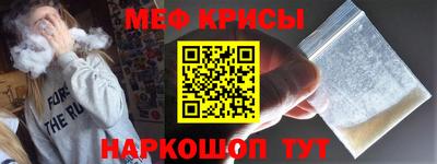 дмт Татарск
