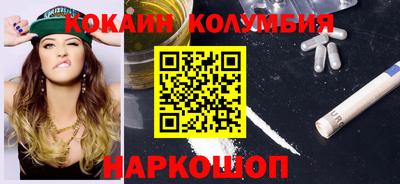 дмт Татарск