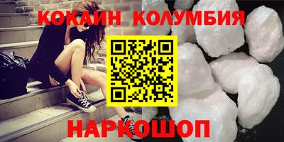 дмт Татарск
