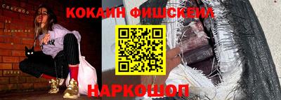 дмт Татарск