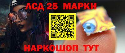 mdpv Тара