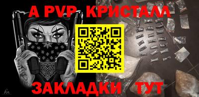 гидропоника Тверь