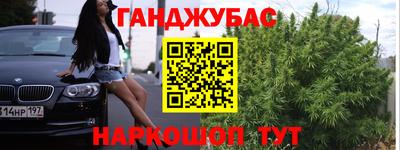 дмт Татарск
