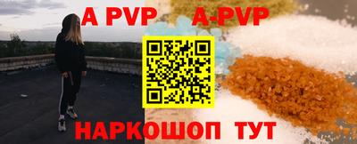 дмт Татарск