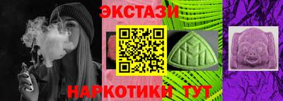 гидропоника Тверь