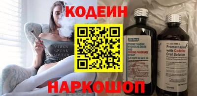 гидропоника Тверь
