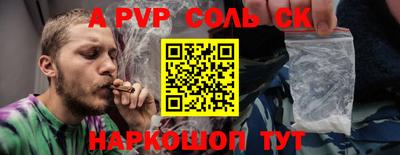 дмт Татарск