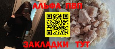 дмт Татарск