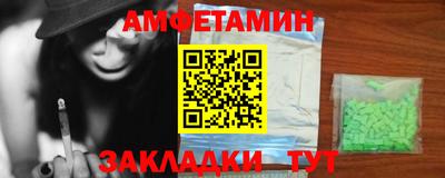 гидропоника Тверь