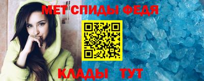 mdpv Тара