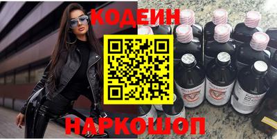 гидропоника Тверь