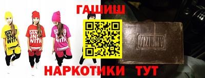 дмт Татарск