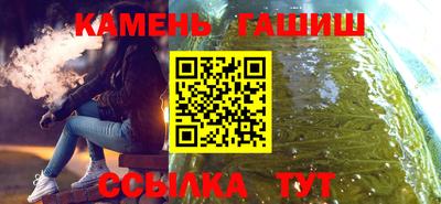 гидропоника Тверь