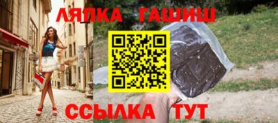 дмт Татарск