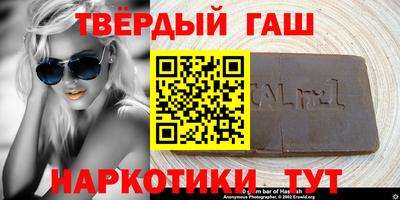 гидропоника Тверь