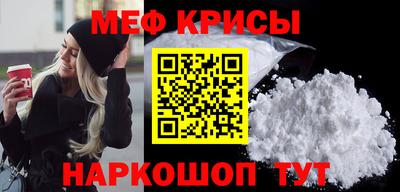mdpv Тара