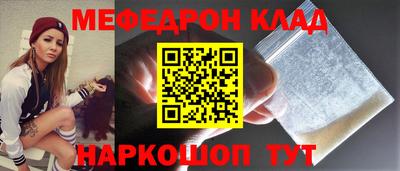 гидропоника Тверь