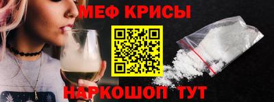 mdpv Тара